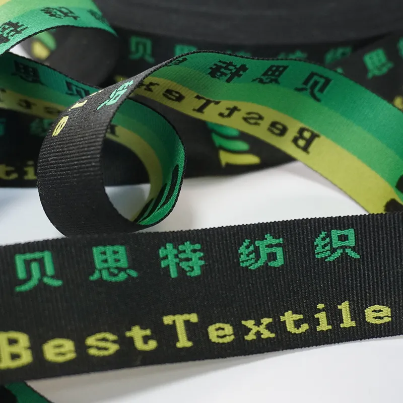 Jacquard Polyester Webbing